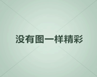 1.85王者合击传奇战士这样做才能省钱